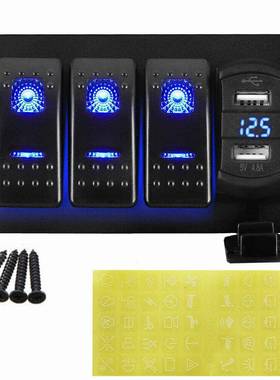 3组拨动摇杆船形开关USB蓝色面板汽车船船舶RV卡车改装面板12V