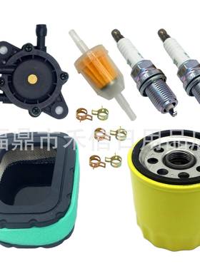 3288303S1空滤油滤套装适用20-27hp发动机SV710SV740SV810