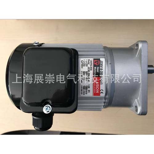 J230V15-200-15-CLY马达减速电机封箱机J230V16J230V18