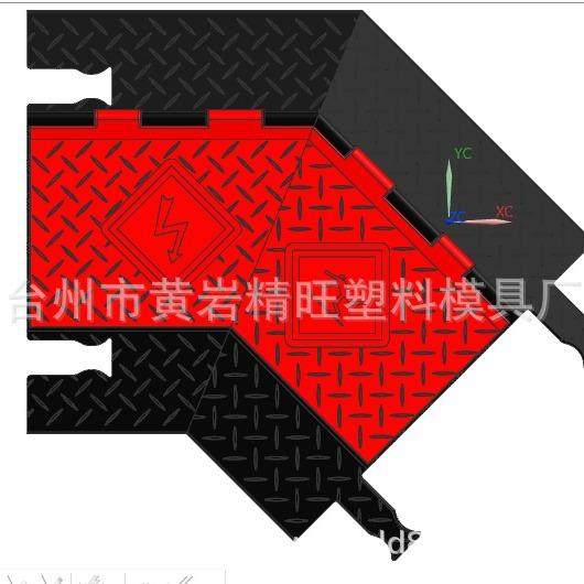 线槽减速带橡胶PVC室内外电缆电线保护槽压线板过线槽过路盖线板,纺织面料/辅料/配套,纺织机械配件,淘宝优惠券,粉丝福利购,淘宝优惠卷