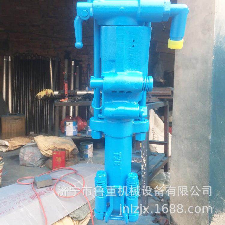 供应ZY24凿岩机各种YT系列凿岩机岩石钻孔机认购金,纺织面料/辅料/配套,纺织机械配件,淘宝优惠券,粉丝福利购,淘宝优惠卷