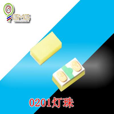 0201LED灯珠白光0201白光灯珠020发光管LED白光贴片灯珠