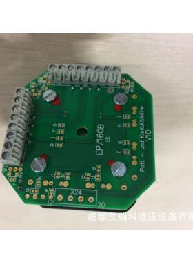 德国Gessmann杰斯晏EP160-10柳工手柄完全替代哈威EJ2-10泵车用