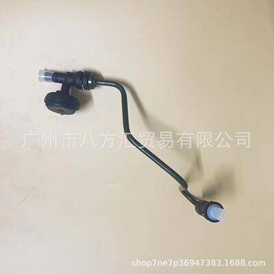 EB3G-7A512-BAUC8S-45-510A适用于福特RANGER/BT50离合器泵油管