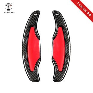 真碳纤维换档拨片适用凯迪拉克XT5CT6ATSL高配改装 换加长加减档