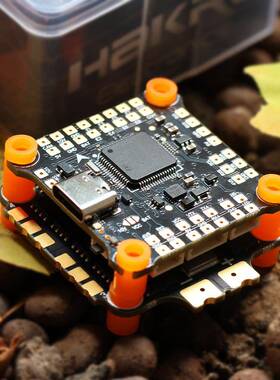 HAKRC65AF405V2飞塔2-6SFPV竞速穿越机飞控电调