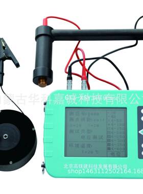 GTJ-XSY钢筋锈蚀仪