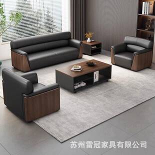 办公室办公沙发简约现代商务接待沙发茶几套装三人经理室会客沙发