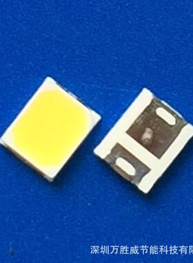 L128-4080CA35000012835LED灯珠L128-5780CB3500001电压6V2835