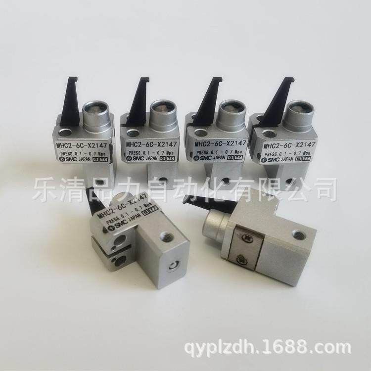 开闭型气爪MHC2-MHCA2-MHCM2-6D-6S-6C-6DE-6SK-6SH-6SM-7S-X2147