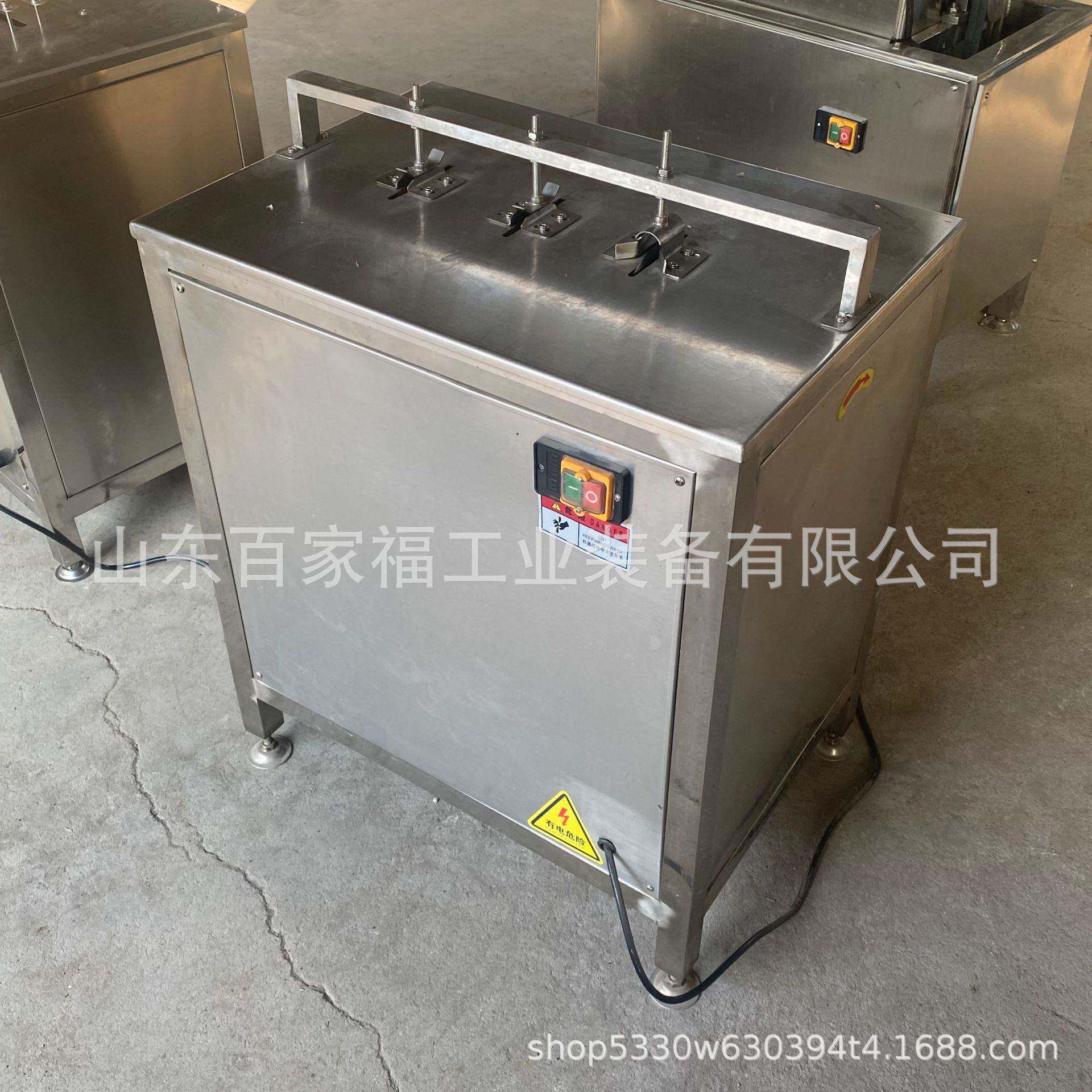 操作简单凤爪开口机器鸭掌鹅掌切口设备商用酱香鸡爪划口设备