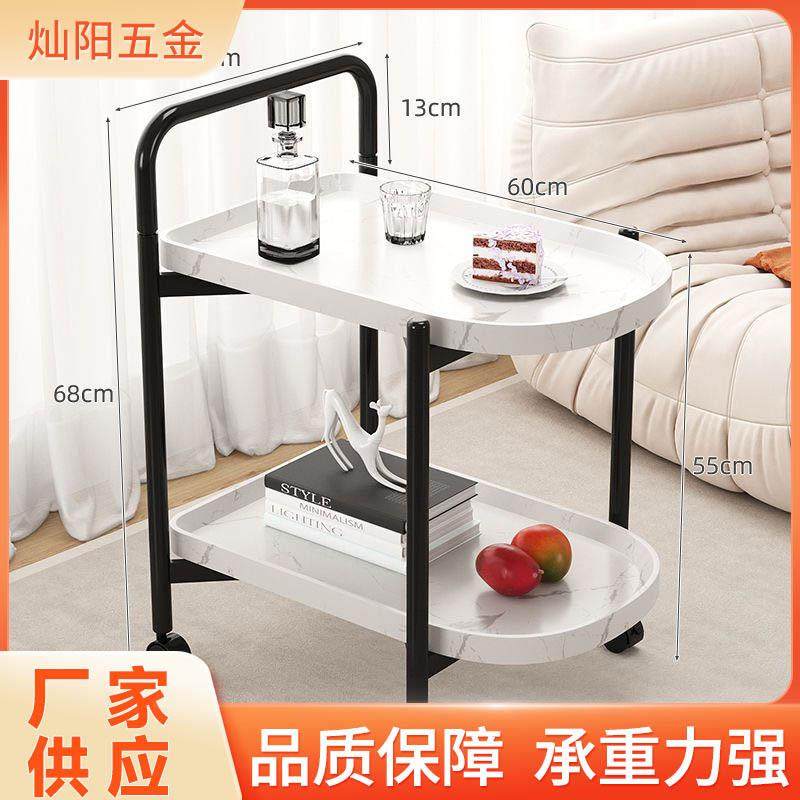 小推车可移动茶几沙发客厅边几置物架方形家用带轮北欧风收纳架,智能设备,其他智能设备,淘宝优惠券,粉丝福利购,淘宝优惠卷