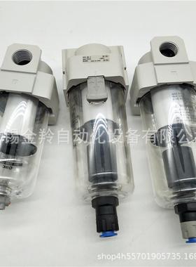 SMC过滤器25-AF40-02-A对应二次电池系列