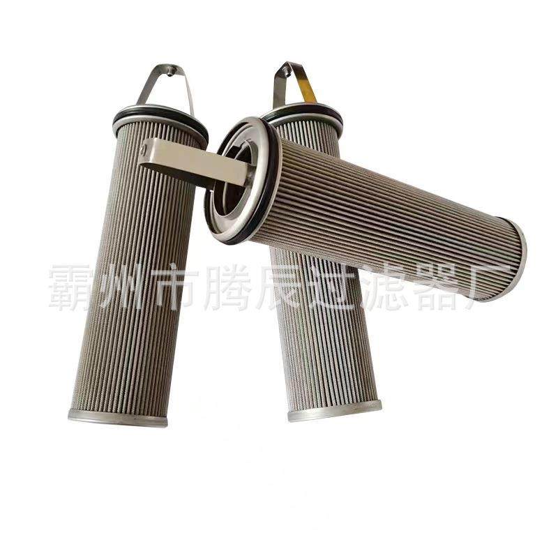 19497987608089工程机械船舶主机凸轮轴滤芯替代贺德克液压油滤,机械设备,其他机械设备,淘宝优惠券,粉丝福利购,淘宝优惠卷