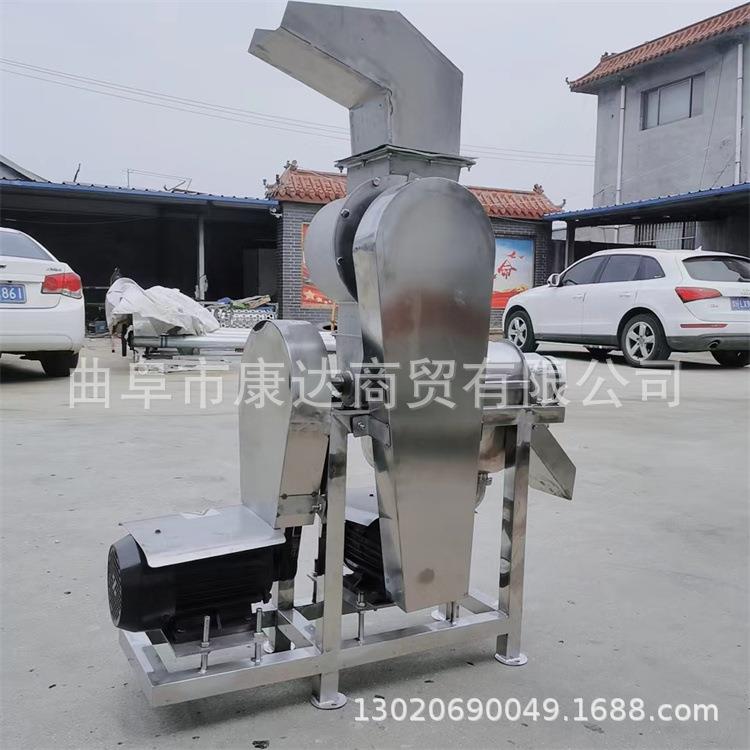 不锈钢榨汁破碎机生榨生姜柠檬机器1吨破碎螺旋榨汁机