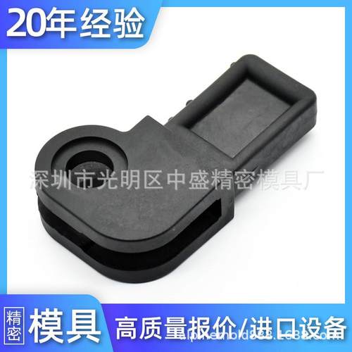 深圳注塑加工塑料外壳婴儿安全手推车车轮胶壳模具关节配件