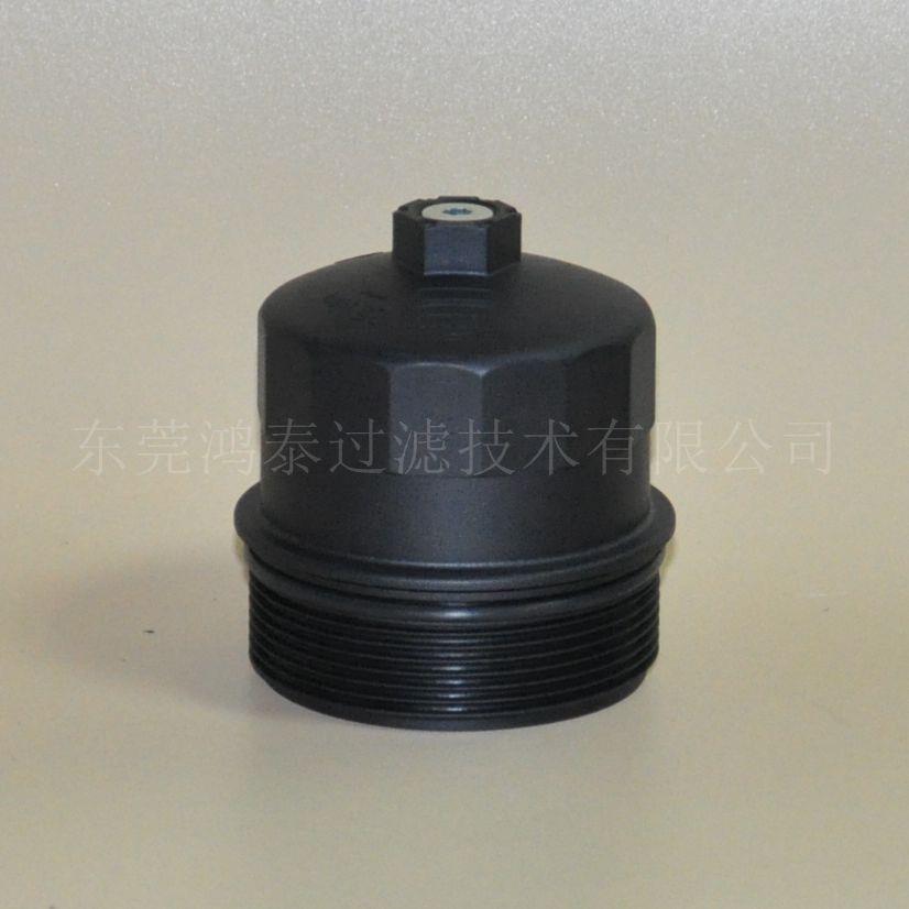 机油滤清器盖1142752135311420151457SL-F103