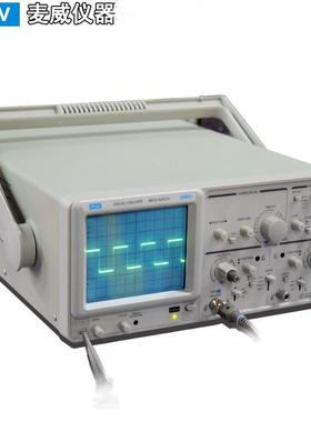 双通道模拟示波器2通道模拟示波器双踪示波器MOS-620CH20MHz
