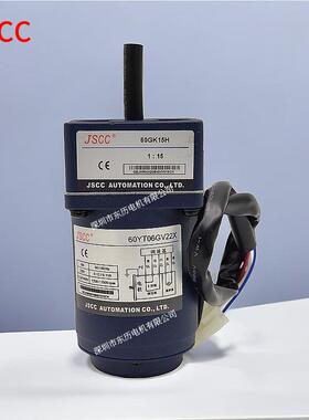 JSS厦门精研调速电机60YT06GV22X减速机60GK15HAUTOMATION马达