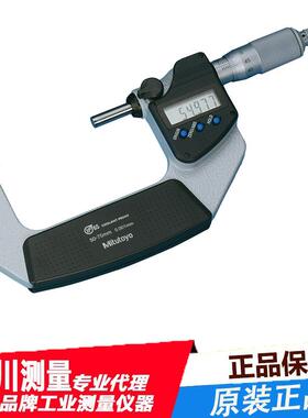 Mitutoyo三丰进口数显293-242-30外径千分尺50-75*0.001mm