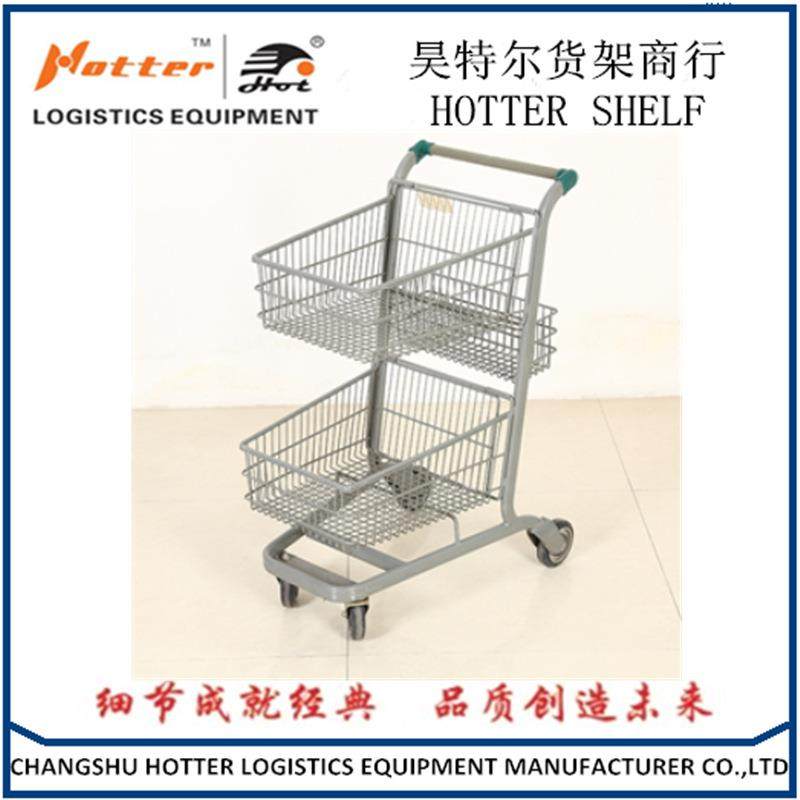 双层购物车商场超市四轮流动推车KTV水果理货车,纺织面料/辅料/配套,纺织机械配件,淘宝优惠券,粉丝福利购,淘宝优惠卷