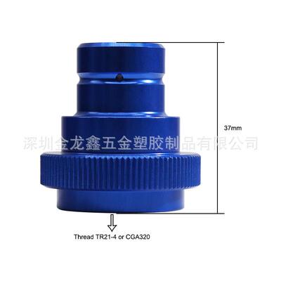 苏打水机Sodastream气瓶充气接头匹配DUO/Terra/Art快扣接头