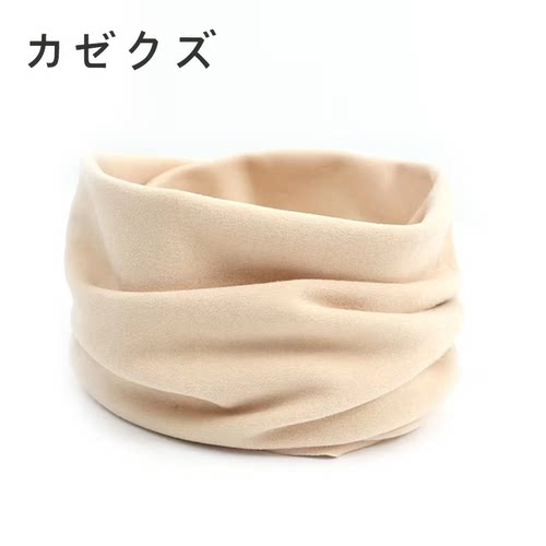 出口日本单男女德绒保暖自发热套头围脖秋冬护脖子围巾假领百搭