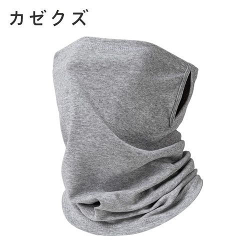 日本全棉套耳骑行面罩男秋冬季户外多功能运动保暖纯棉围脖挂耳式