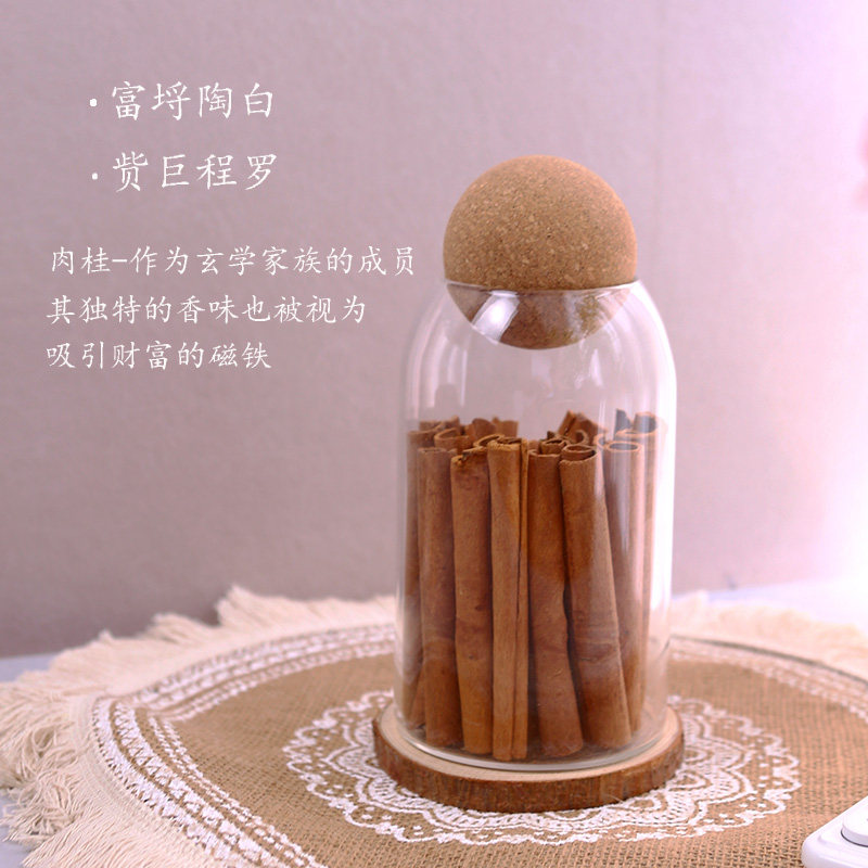 肉桂香薰摆件无火香薰精油生财卧室男生女生客厅招财扩香器香氛