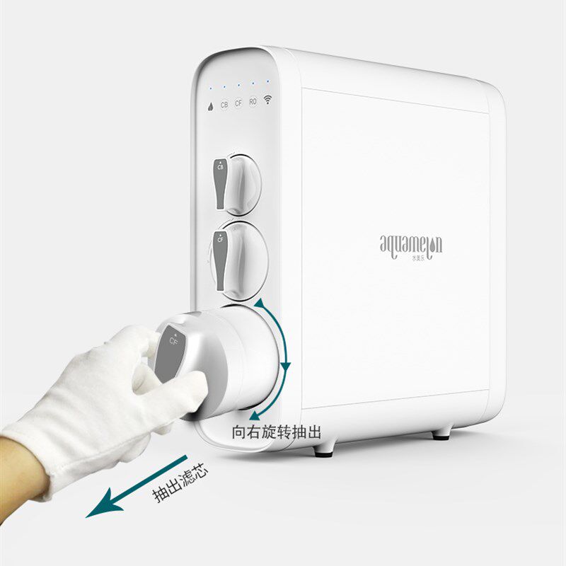 适配百沛水美乐净水器滤芯AM-10103-2/G4Plus(700G)净化原装全套