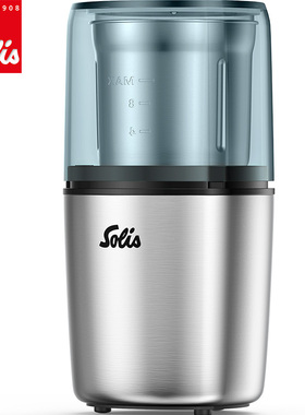Solis/索利斯161家用磨粉机小型超细打粉磨豆机 五谷杂粮干湿两用