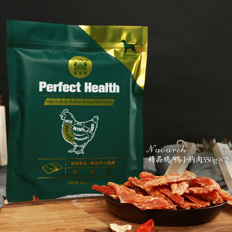 耐威克狗狗零食精品鸡鸭胸肉干大礼包350g*2件泰迪磨牙幼犬咬胶
