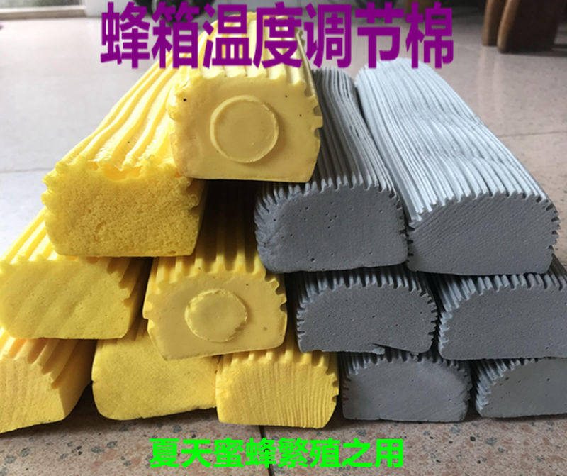 蜂箱降温棉调节养蜂工具夏季繁殖透气通风邮寄蜂王泡沫蜂狂小新