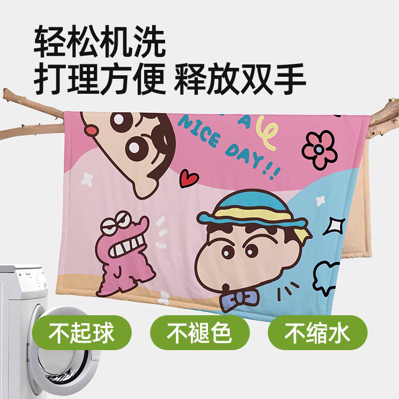 蜡笔小孩空调被夏凉被可机洗夏被学生单人凉被子薄款用双人夏天
