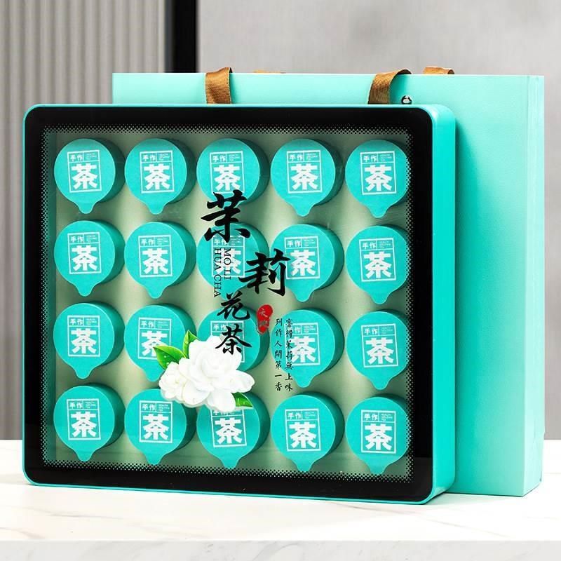 高档茉莉花茶迷你小罐茶茶叶罐包装盒茶叶小罐纸罐礼盒空盒
