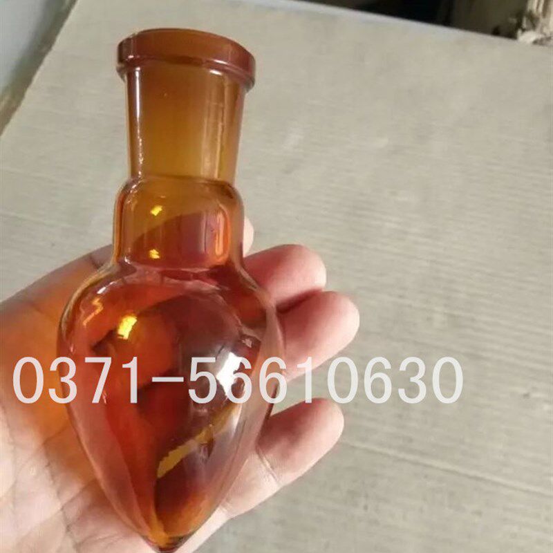 棕色梨形烧瓶 鸡心瓶 100/24 50ml可加工订做各个规格