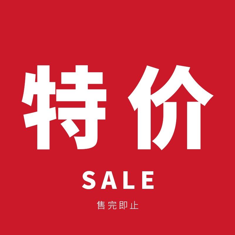 德利DF005A室内房门常开指纹锁家用静音木门锁卧室密码锁办公室