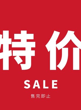 德利DF005A室内房门常开指纹锁家用静音木门锁卧室密码锁办公室