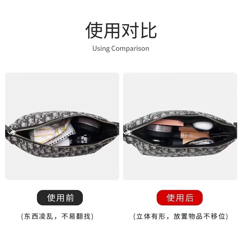 适用迪奥dior star hobo饭盒包新内胆包中包撑防水收纳内衬袋分隔