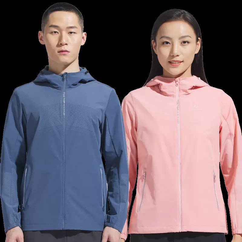 TECTOP探拓户外春夏季男女士轻薄休闲外套情侣款连帽外套运动风衣