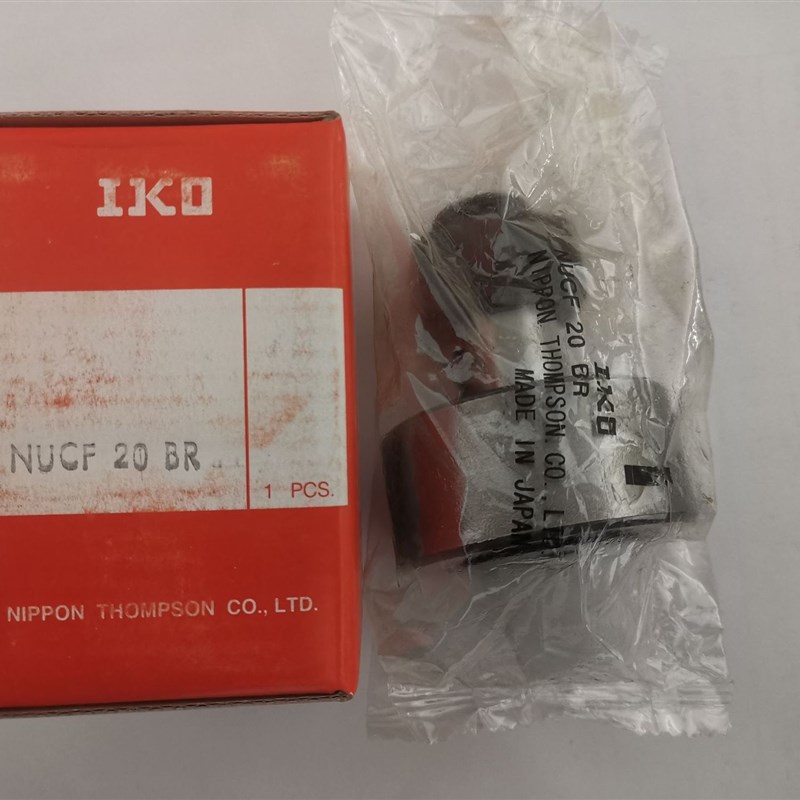 IKO直线导轨 免维护自润滑 滑块ML5 ML9 ML12 ML15 ML20 MLF24