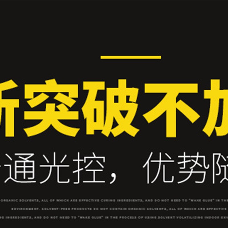 路灯光控开关 可调AS0 16A 防雨防雷电 220V大功率