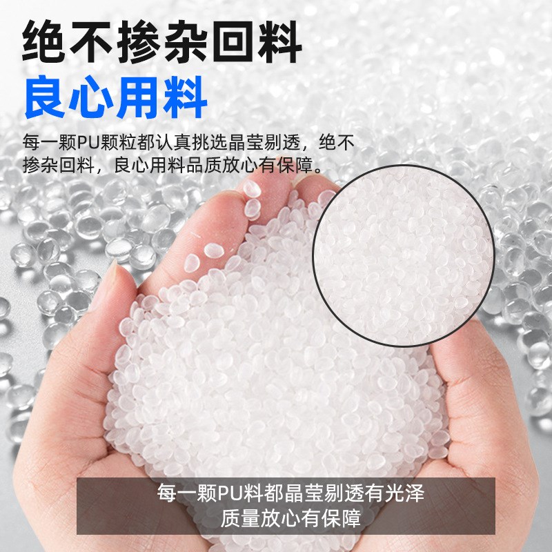 8mm气管空压机专用软管PU八毫米气动气管气泵加气12/14mm气源管