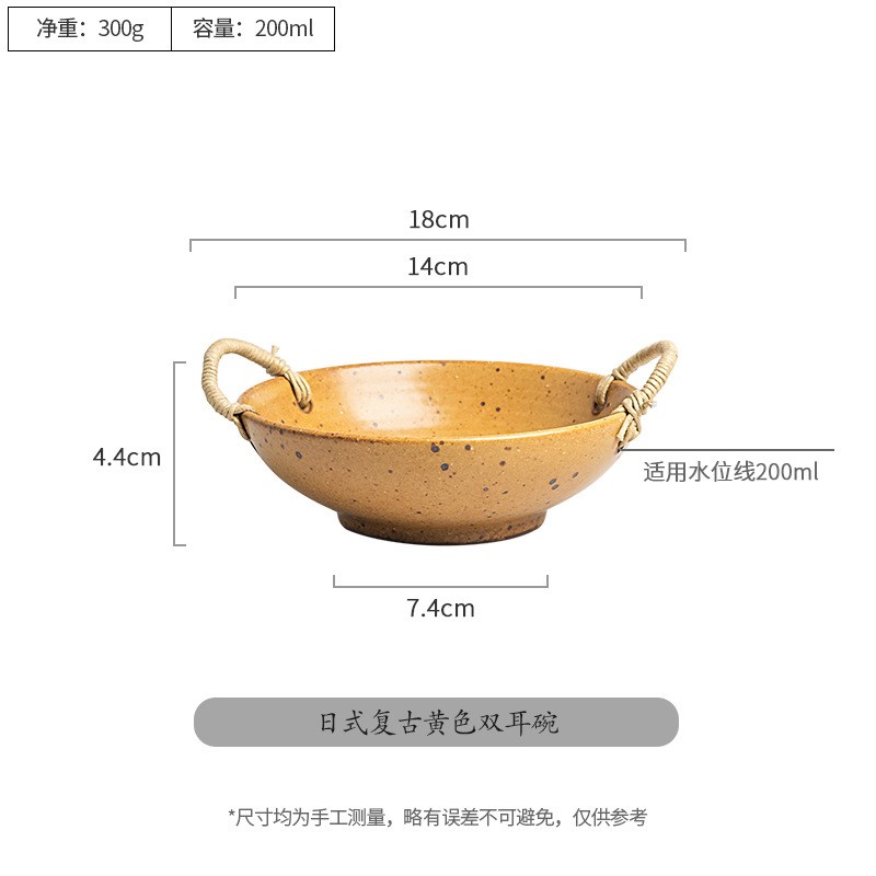 网红粗陶复古怀旧餐具创意日式双耳汤碗麻绳老式土陶面碗个性盘子