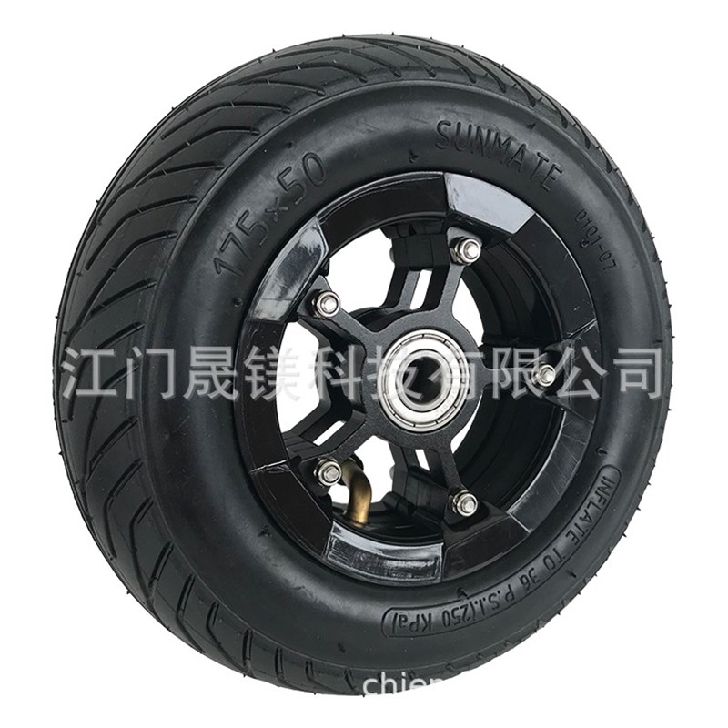 厂家直供175x50塑料充气轮子 电动滑板车轮子 7寸塑胶轮