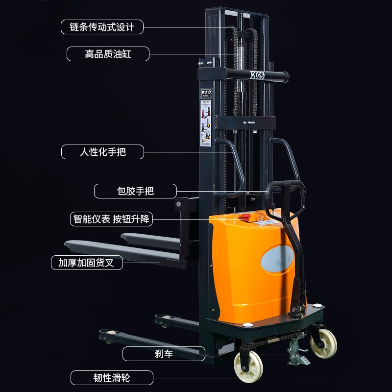 电动叉车步行式液压升降堆高车1吨2吨全电动升降叉车自行走新能源