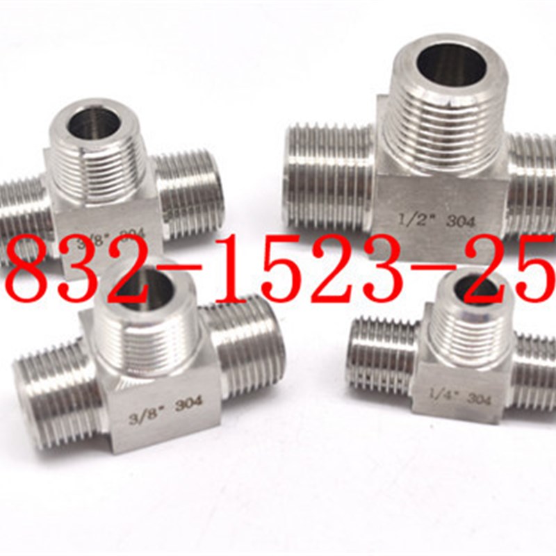 304不锈钢变径外丝接头 六角对丝 英制转公制螺纹G5/8-M16*1.5