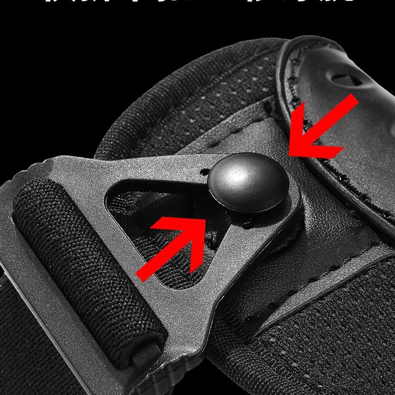 WOSAWE山地越野摩托车轮滑赛车防护护具装备防摔护肘护膝四件套