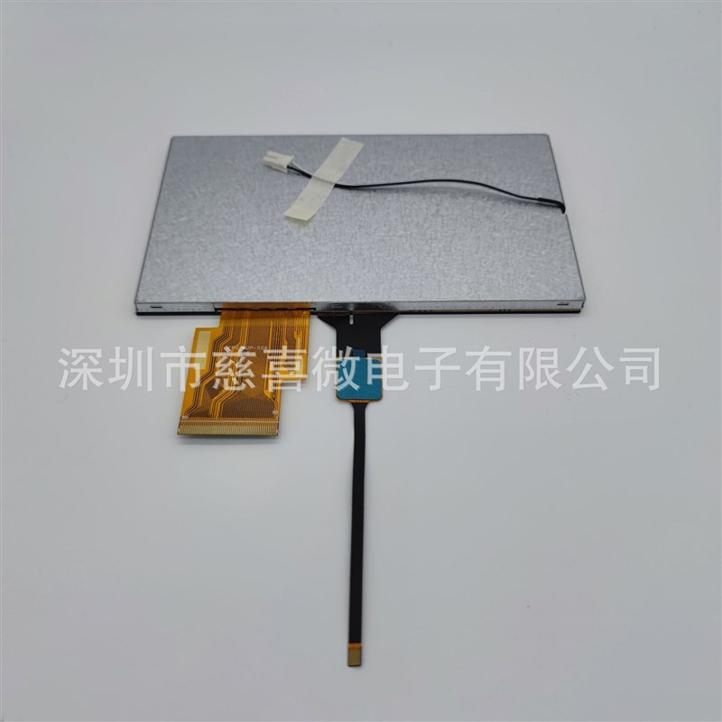 6.2寸TFT彩屏 显示触摸屏总成 显示屏 触摸屏 LCD液晶总成 车载屏