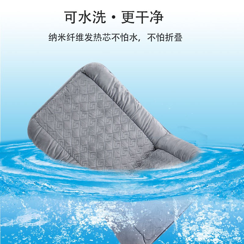 加热坐垫椅垫办公室单价电加热坐垫插电式暖垫靠背一体发发热垫黑